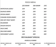 Radha Swami Restaurant menu 1