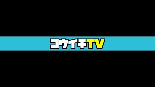 kouichitv