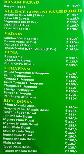 Naivedyam menu 