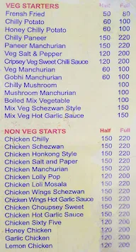 Chinese Darbar Restaurant menu 6