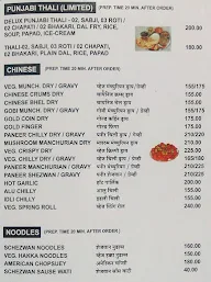 Thanda Mamla menu 8