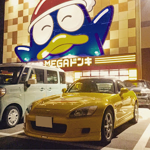 S2000