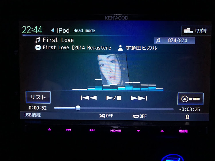 フェアレディZのヘッドユニット何使ってる？に関するカスタム事例の投稿画像2枚目