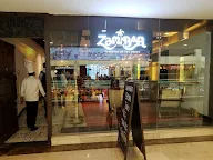 Zambar photo 3