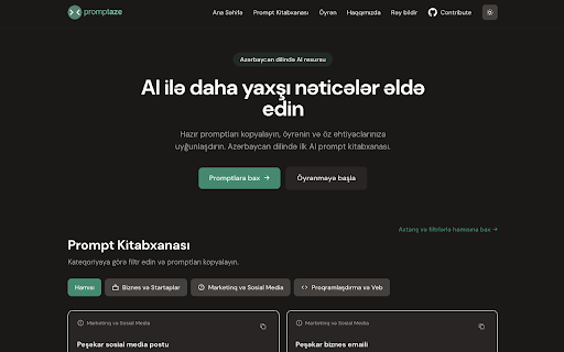 Promptaze screenshot 1