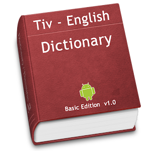 Tiv Dictionary - Pro