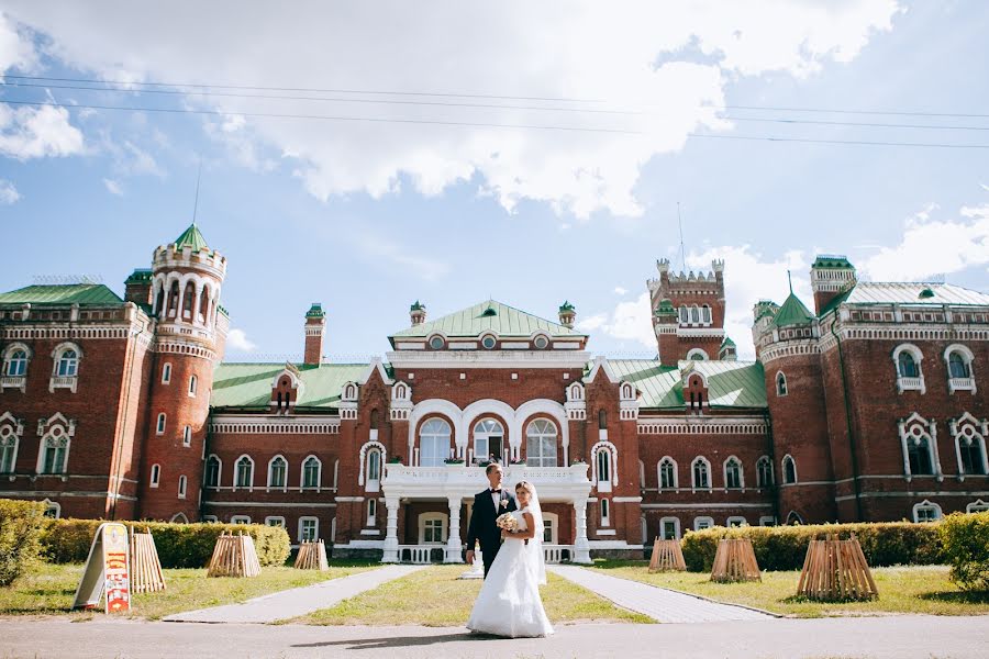 Wedding photographer Sergey Gribanov (gribanovsergey). Photo of 23 November 2016