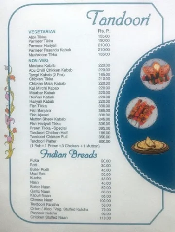 Gem Restaurant menu 