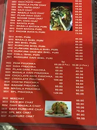 Chat House menu 1