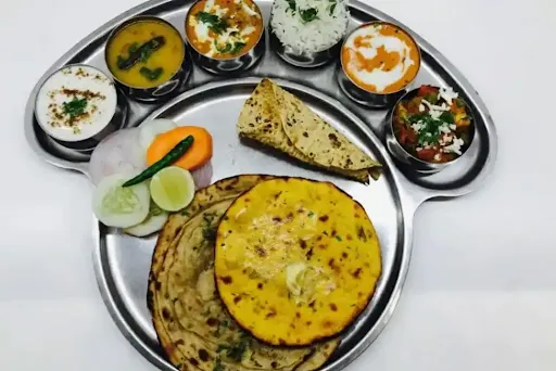 Madhruima Vip Thali