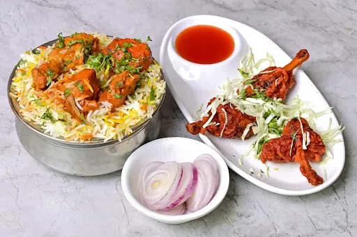 Chicken Dum Biryani Combo