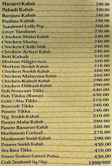 Harish Lunch Home menu 