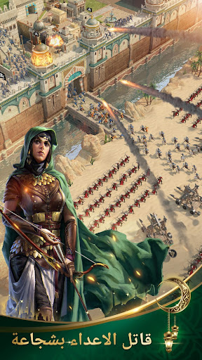 Code Triche انتقام السلاطين APK MOD (Astuce) 5