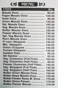 New Durga Corner menu 1