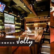 Jolly手工釀啤酒泰食餐廳(內湖店)