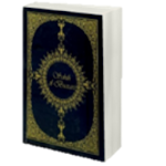 Cover Image of Baixar Quran,Buxari,Muselman Qalasi 3.9 APK