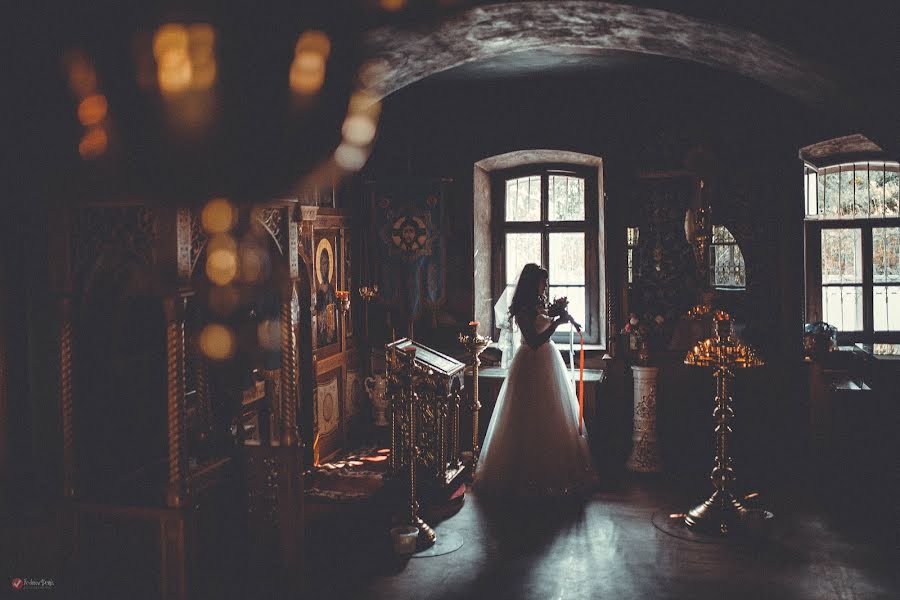Esküvői fotós Denis Fedorov (vint333). Készítés ideje: 2019 április 11.
