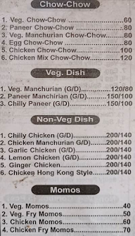 Dev Chinese Fast Food menu 4