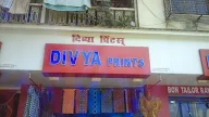 Divya Prints photo 1