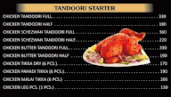 Bostan Darbar menu 1