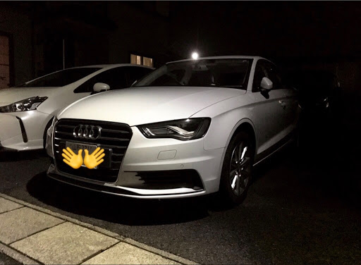 A3 セダン 1 4 Tfsiのaudi A3sedan 初投稿に関するカスタム メンテナンスの投稿画像 車のカスタム情報はcartune
