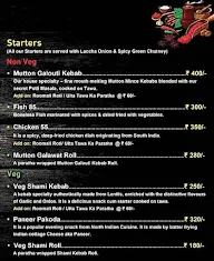 Food Factory menu 5