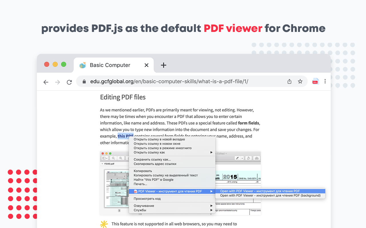 PDF Viewer Preview image 1