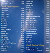 Shri Laxmi Vaibhava SLV menu 1