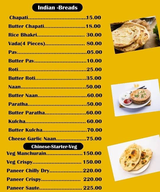 Mi Thanekar menu 