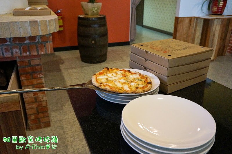 帕里歐窯烤披薩-福科店10