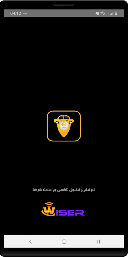 WISER-taxi-chauffeur