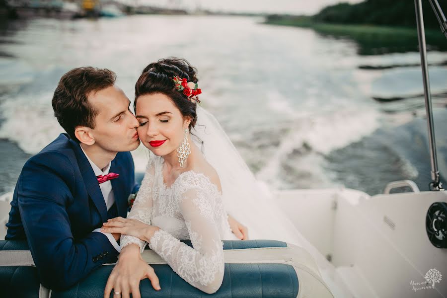 Wedding photographer Natalya Khrestina (zuhra2013). Photo of 20 May 2019