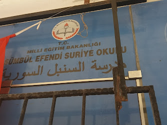 T.C. Milli Eğitim Bakanlığı Sümbül Efendi Suriye Okulu