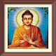 buddham sharanam gacchami mantras Download on Windows