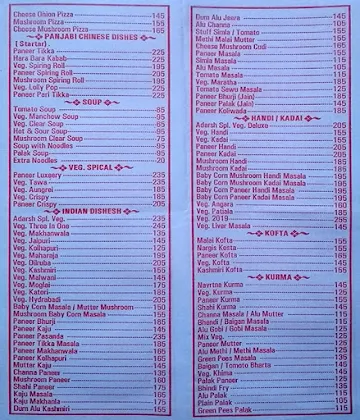 Adarsh Veg menu 