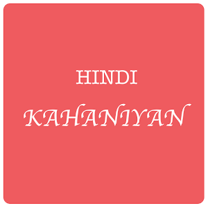 Download Hindi Kahaniyan For PC Windows and Mac