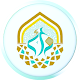 حقيبة الزائر Download on Windows