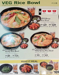 Sukiya menu 4