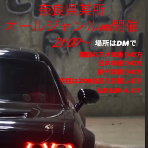 チャレンジャー SXT