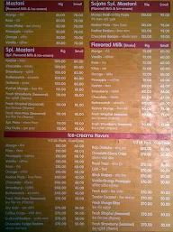 Sujata Mastani menu 1