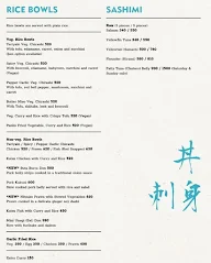 Izumi menu 4