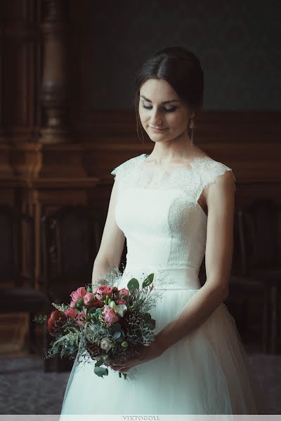 Fotografo di matrimoni Viktor Golubev (viktogoll). Foto del 20 giugno 2016