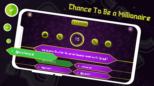 Punjab GK  Current Affairs Quiz