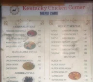 Kentacky Chicken Corner menu 2