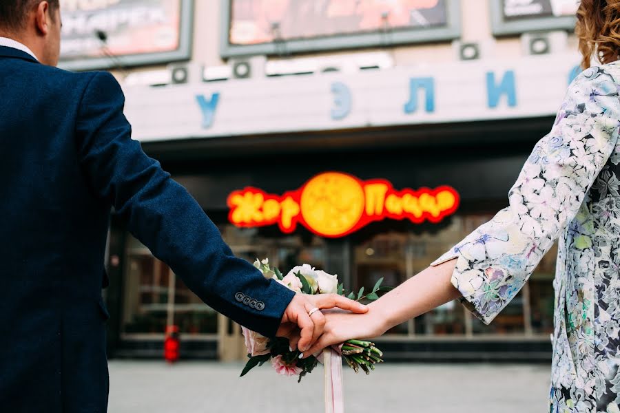 Fotógrafo de bodas Kseniya Maksimova (ksmaximova). Foto del 25 de febrero 2018