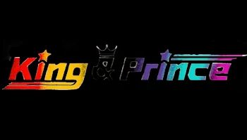 King ＆ Prince、デビュー2周年!!