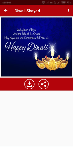 Diwali Shayari