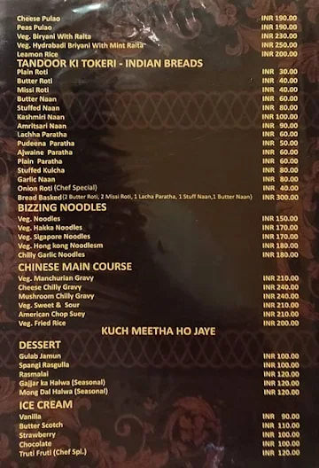 Hotel Madhuban menu 