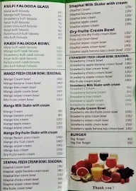 Rainbow Juice Centre menu 5