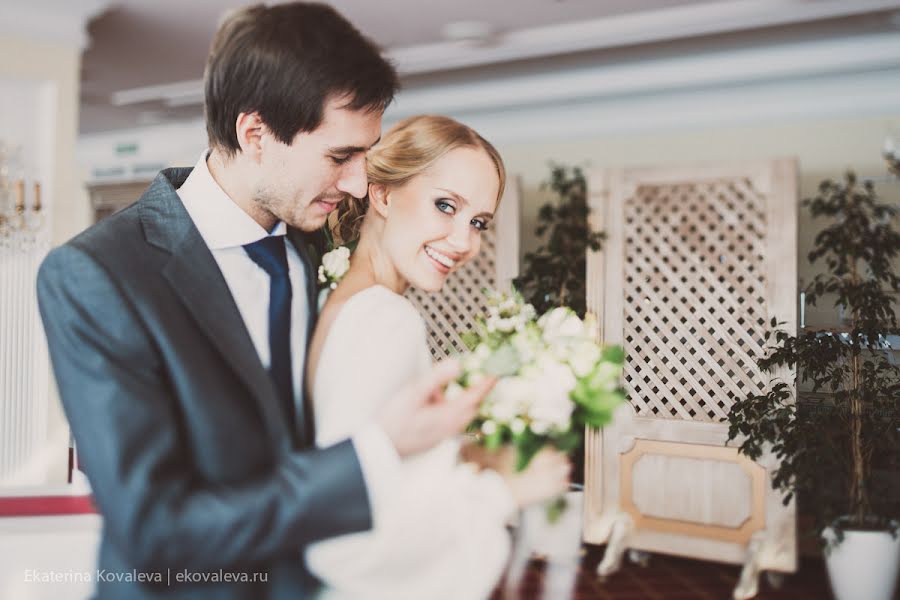 結婚式の写真家Ekaterina Kovaleva (ambrozia)。2014 4月11日の写真